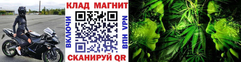 Наркошоп Томмот Марихуана КОКАИН АМФ МЕФ ГАШИШ