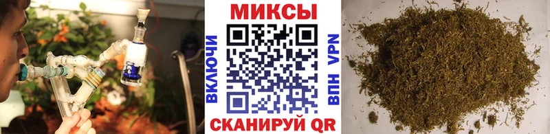 что такое наркотик  Томмот  БУТИРАТ вода 