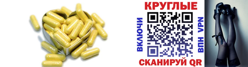 Экстази mix  продажа наркотиков  Томмот 