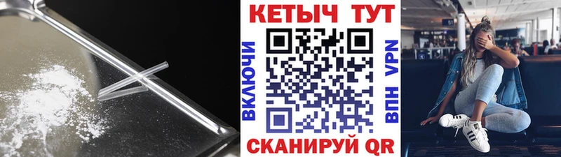 Кетамин ketamine  даркнет клад  кракен онион  Томмот  даркнет сайт 