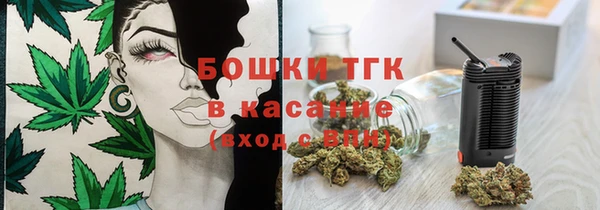 spice Белоозёрский