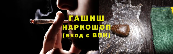 spice Белоозёрский