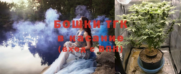 первитин Баксан