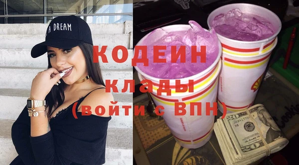 spice Белоозёрский
