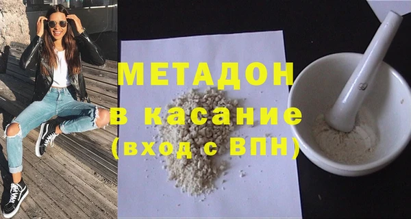 spice Белоозёрский