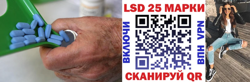 ЛСД экстази ecstasy  где купить наркоту  гидра сайт  Томмот 