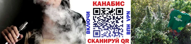 OMG вход  Томмот  Конопля гибрид 